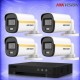 2MP ColorVu HD 4 Булет Камери с AcuSense DVR Комплект за видеонаблюдение HIKVISION
