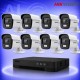 5MP ColorVu HD 8 Булет Камери с AcuSense DVR Комплект за видеонаблюдение HIKVISION