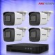 2MP HD 4 Булет Камери с AcuSense DVR Комплект за видеонаблюдение HIKVISION