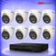 2MP ColorVu HD 8 Куполни Камери с AcuSense DVR Комплект за видеонаблюдение HIKVISION