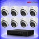 5MP ColorVu HD 8 Куполни Камери с AcuSense DVR Комплект за видеонаблюдение HIKVISION