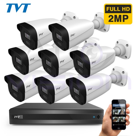 8 камери с 50м. нощно виждане в комплект с DVR TVT