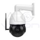 WiFi PTZ Безжична Управляема IP PoE Камера с Микрофон/Говорител 4Mp, 30x optical, 4.1-141mm, IR-100м