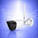 WiFi Безжична булет IP камера 3Mp, 4mm, IR-30м.