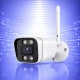WiFi Безжична булет IP камера 4Mp, 4mm, Full Color-40м.